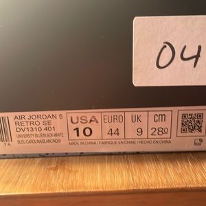 Air Jordan 5 “UNC”